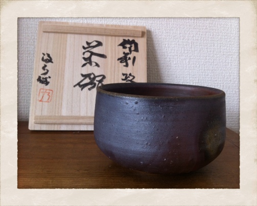 Bizenyaki tea bowl